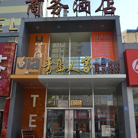 Qingdao Renjia Bussiness Hotel Luaran gambar
