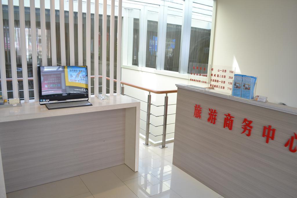 Qingdao Renjia Bussiness Hotel Bilik gambar
