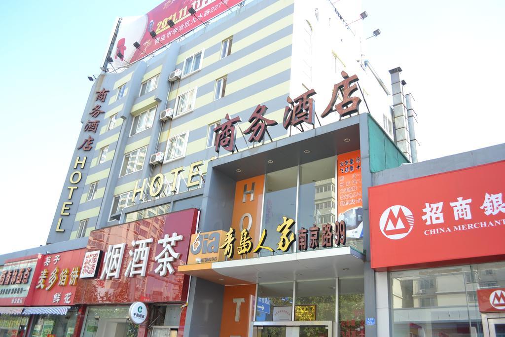 Qingdao Renjia Bussiness Hotel Luaran gambar